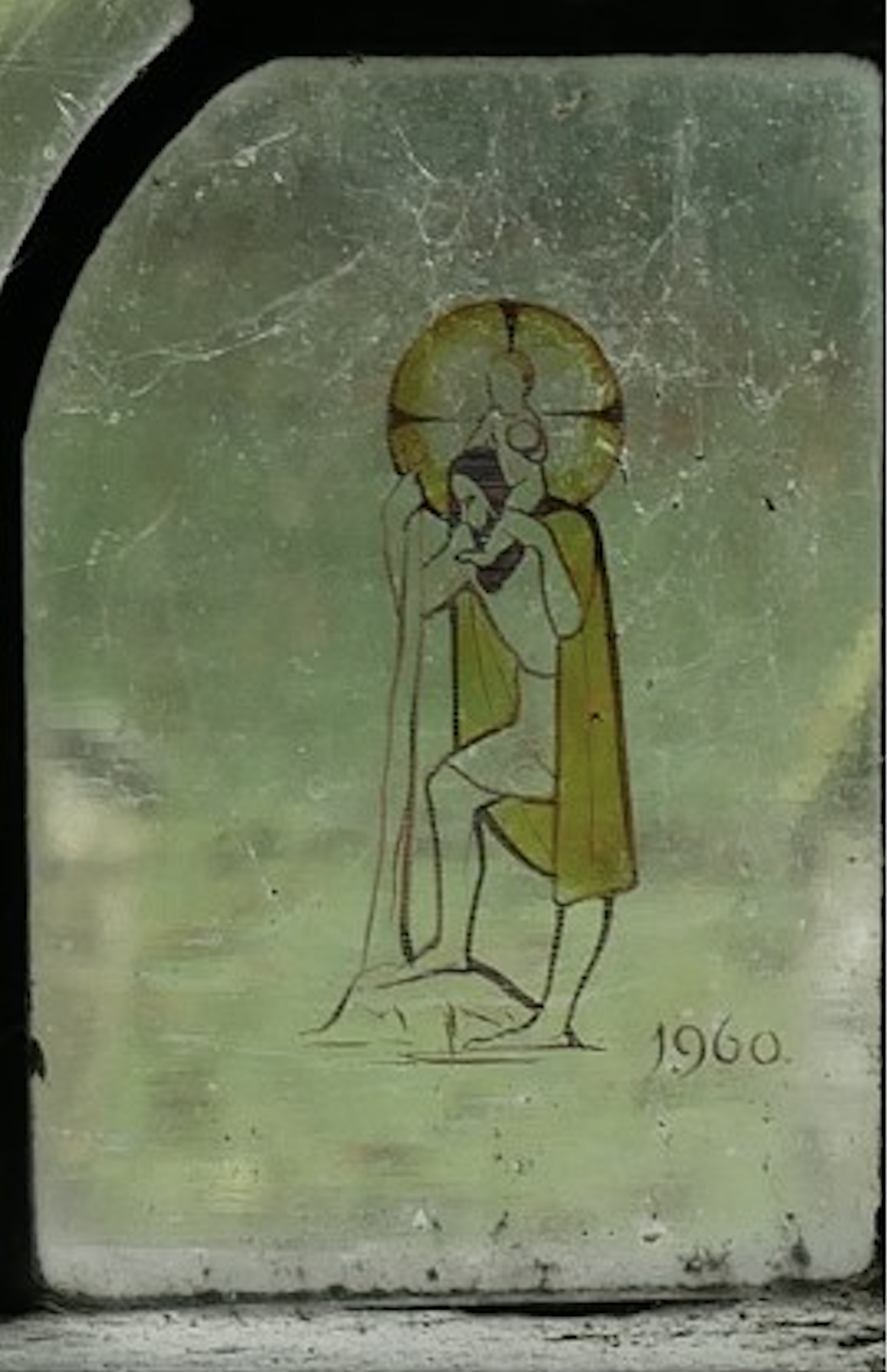 Nachingwea Chapel - window by